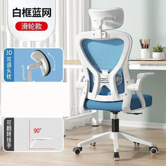 Computer Sedentary Comfortable Office Home Student Study Lifting Ergonomic Desk Backrest