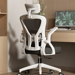 Computer Sedentary Comfortable Office Home Student Study Lifting Ergonomic Desk Backrest