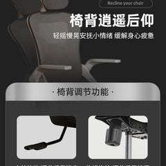 Computer Sedentary Comfortable Office Home Student Study Lifting Ergonomic Desk Backrest