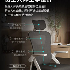 Computer Sedentary Comfortable Office Home Student Study Lifting Ergonomic Desk Backrest