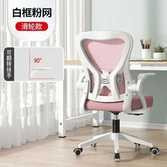 Computer Sedentary Comfortable Office Home Student Study Lifting Ergonomic Desk Backrest