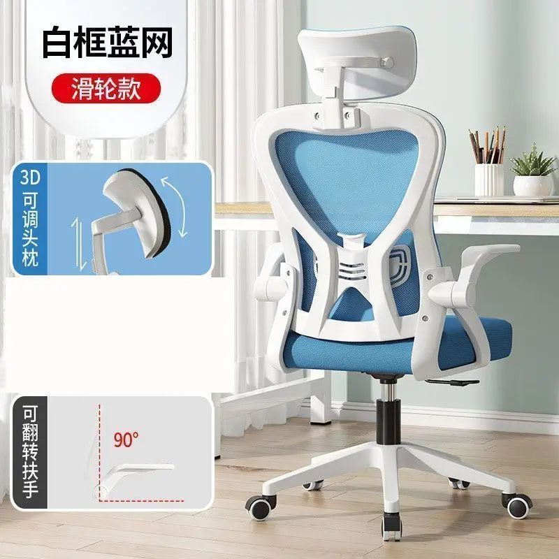 Computer  Sedentary Comfortable Office  Home Student Study  Lifting Ergonomic Desk  Backrest