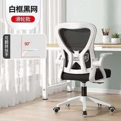 Computer  Sedentary Comfortable Office  Home Student Study  Lifting Ergonomic Desk  Backrest