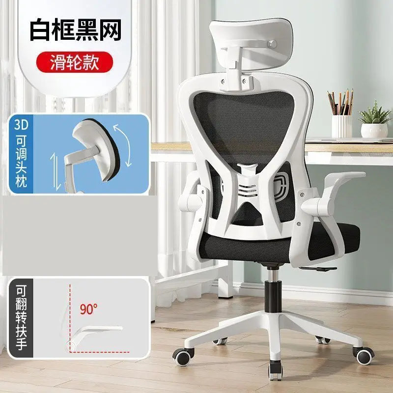 Computer  Sedentary Comfortable Office  Home Student Study  Lifting Ergonomic Desk  Backrest