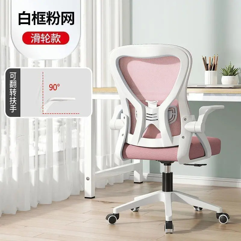 Computer  Sedentary Comfortable Office  Home Student Study  Lifting Ergonomic Desk  Backrest