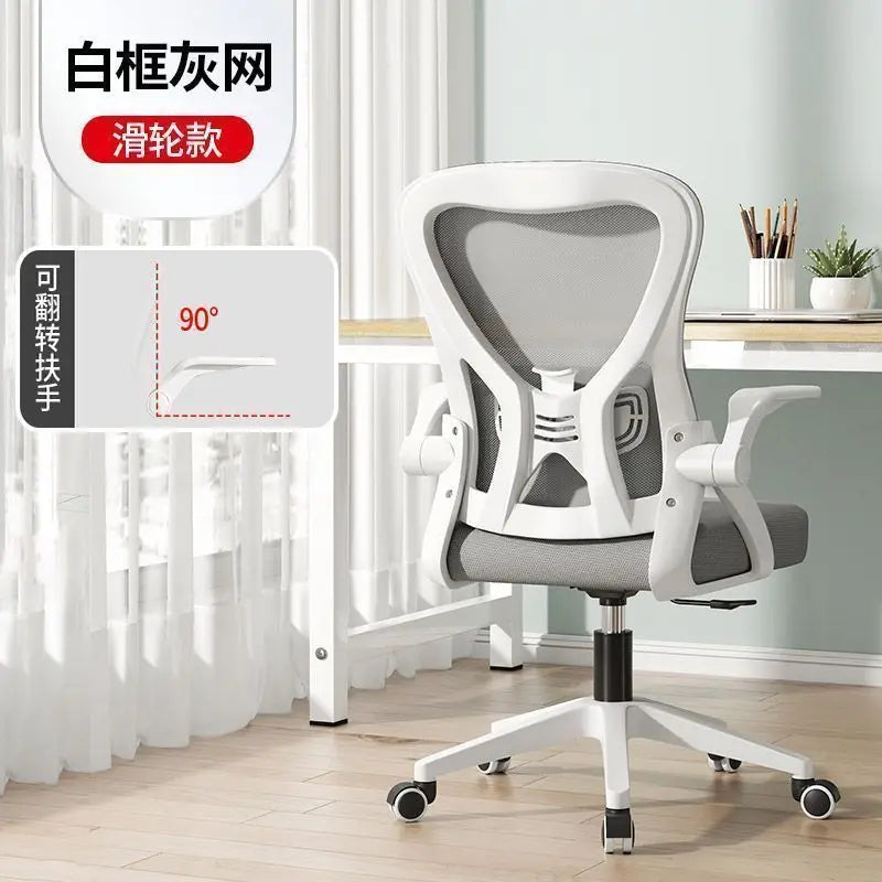 Computer  Sedentary Comfortable Office  Home Student Study  Lifting Ergonomic Desk  Backrest